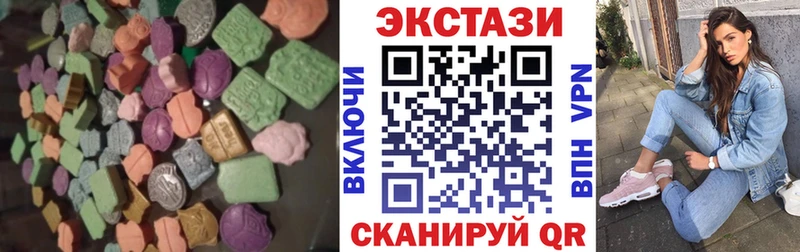 Купить  Лермонтов  ЭКСТАЗИ Punisher 