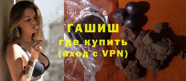 дистиллят марихуана Вязники