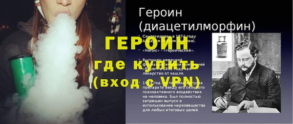 дистиллят марихуана Вязники