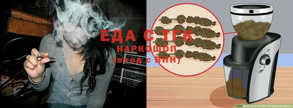 MDMA Premium VHQ Вяземский