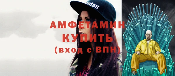 дистиллят марихуана Вязники