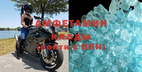 дистиллят марихуана Вязники