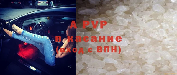 хмурый Вязьма