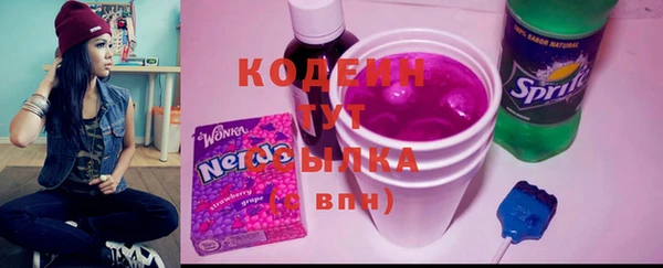 MDMA Premium VHQ Вяземский