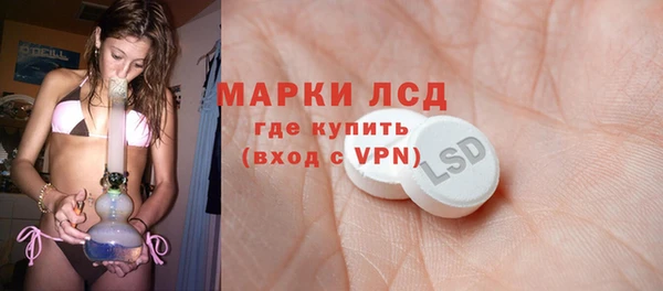 дистиллят марихуана Вязники