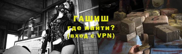 хмурый Вязьма