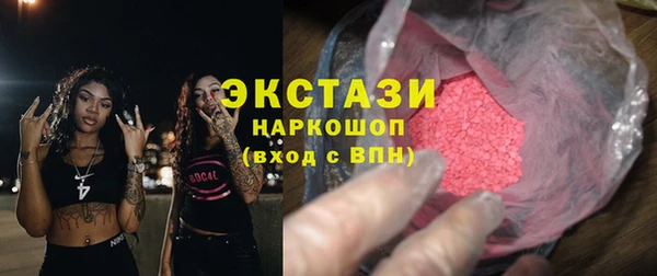 дистиллят марихуана Вязники