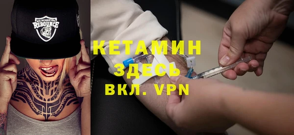 дистиллят марихуана Вязники