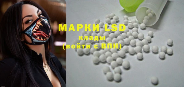 дистиллят марихуана Вязники