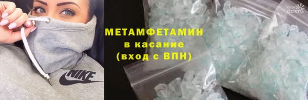 хмурый Вязьма