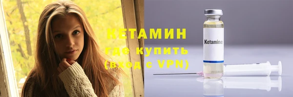 дистиллят марихуана Вязники