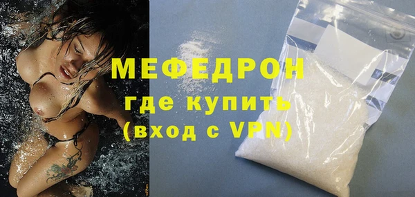 хмурый Вязьма