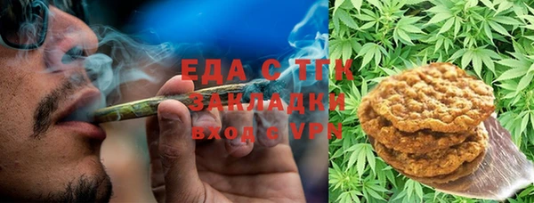 MDMA Premium VHQ Вяземский