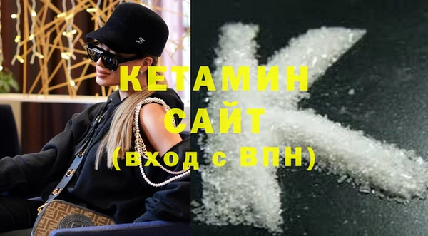 хмурый Вязьма
