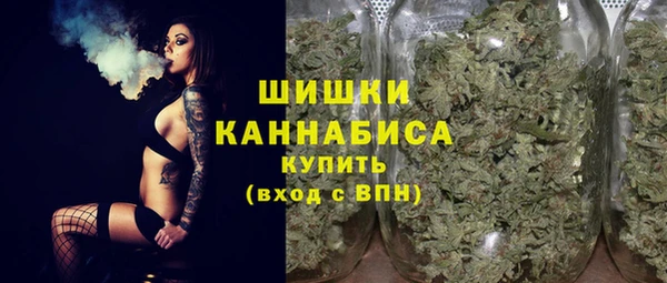 дистиллят марихуана Вязники