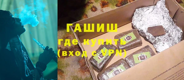 хмурый Вязьма