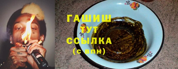 дистиллят марихуана Вязники