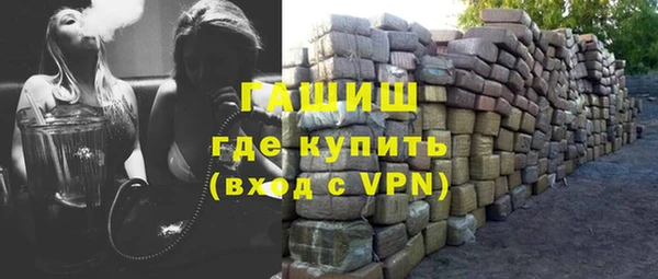 хмурый Вязьма