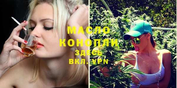 хмурый Вязьма