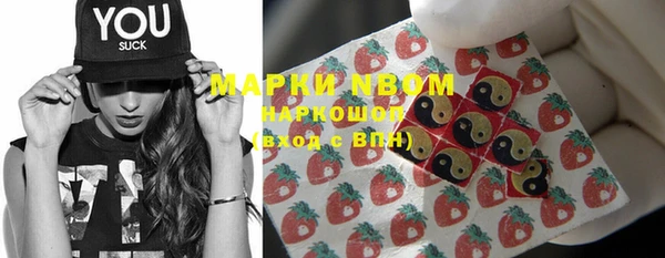 дистиллят марихуана Вязники