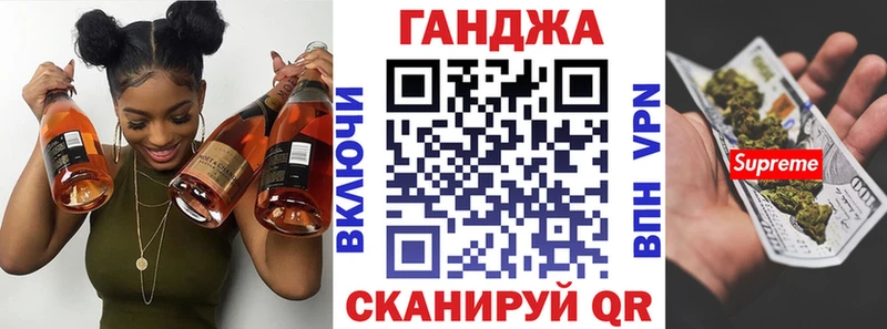 Купить закладки  Лермонтов  Каннабис ГИДРОПОН 